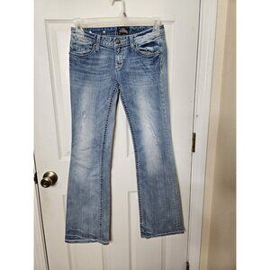 Rebock For Express Distressed  Boot Hip Hop Bootcut Jeans Womens 4Rx32